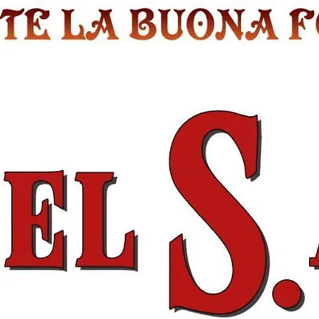 فندق La Buona Forchetta - S. Anna 3*